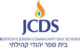 JCDS, Boston's Jewish Community Day School