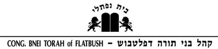 Congregation Bnei Torah of Flatbush, Inc