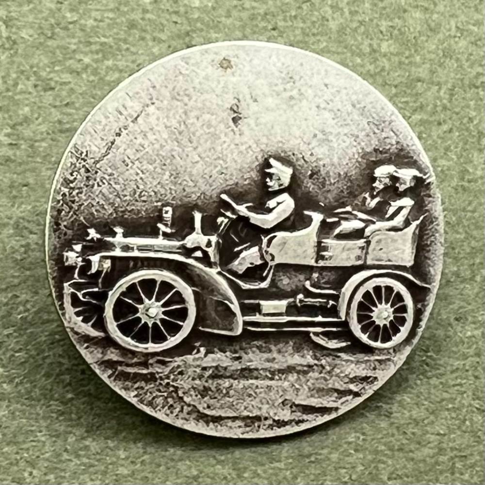 Highly Collectible 3rd Avenue Silver button of “Automobile.”