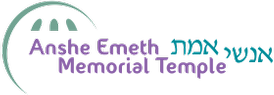 Anshe Emeth Memorial Temple 