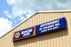 Autoworks of Valdese Inc